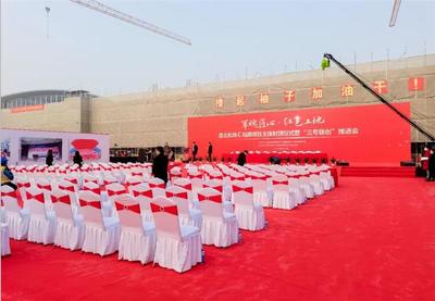 兴国县活动庆典服务专家 九星文化传媒，以周到服务成就精彩时刻